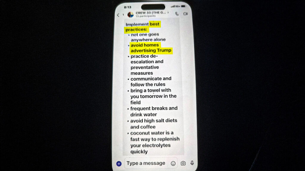 Чат Microsoft Teams, используемый сотрудниками FEMA.