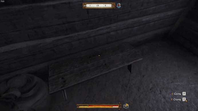 Видео из игры.