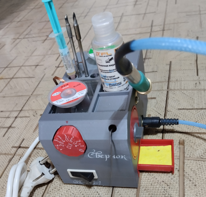 #РусскиеУмельцы