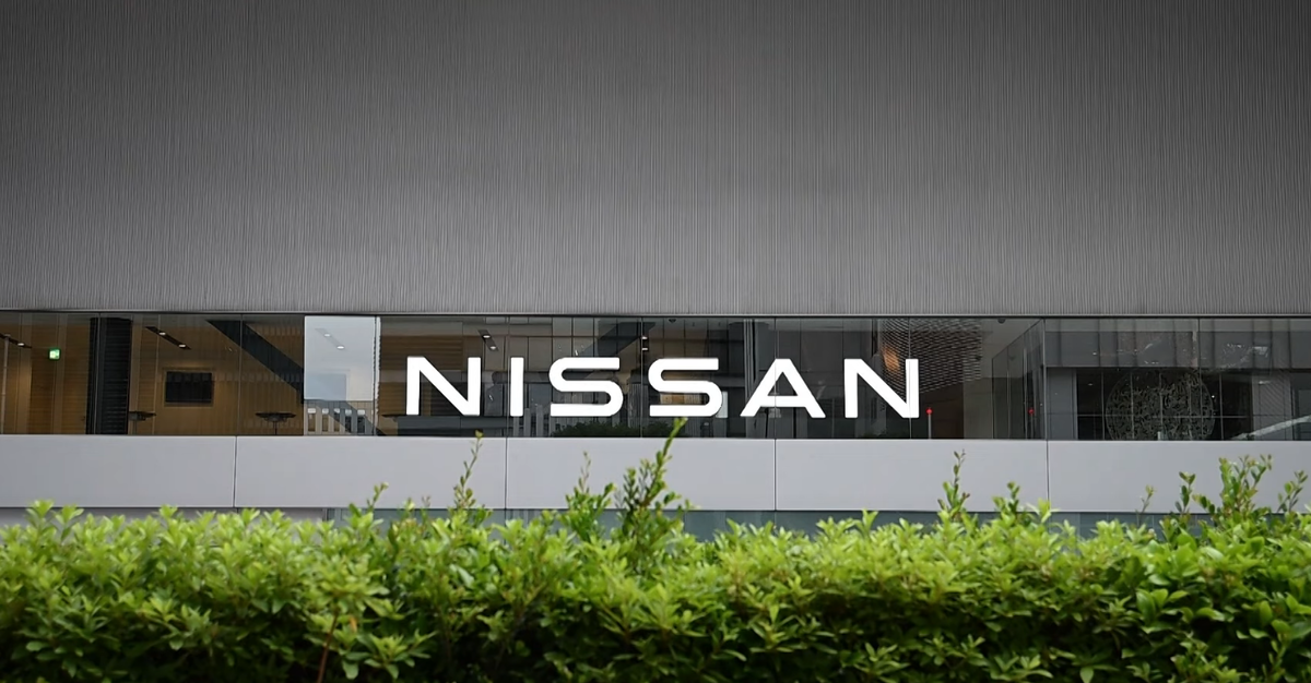 Девять тысяч сотрудников Nissan под угрозой сокращений из-за финансовых проблем компании