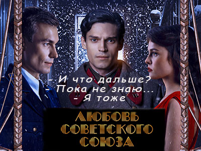 Подписывайтесь на наш канал "Нарполит" и не упустите свежие политические тренды!