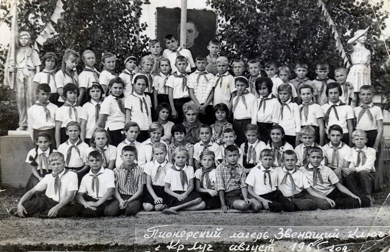 Фото из открытых источников