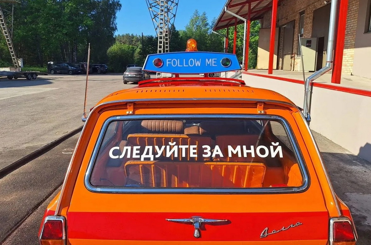 Фото: Avito Авто  📷
