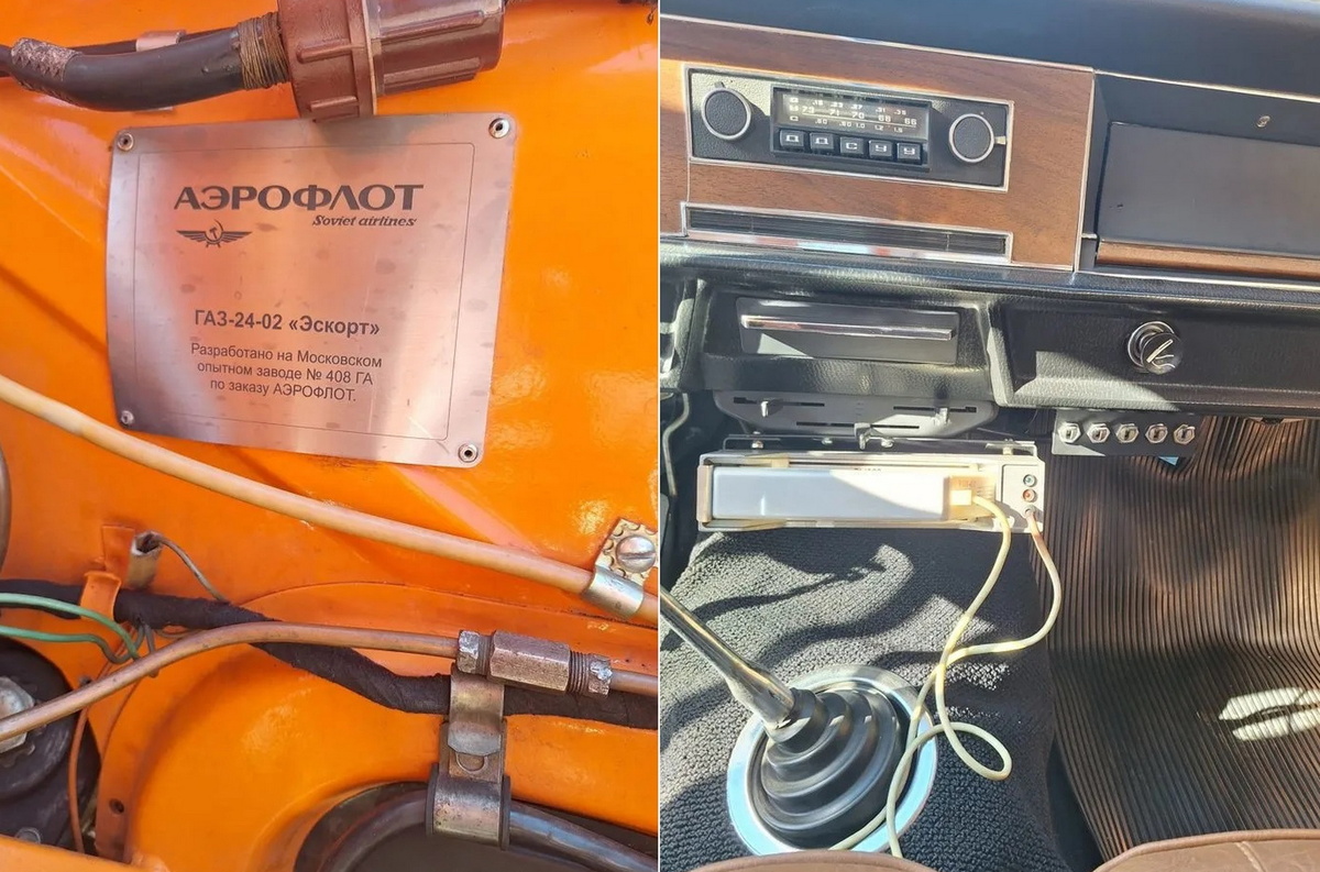 Фото: Avito Авто  📷
