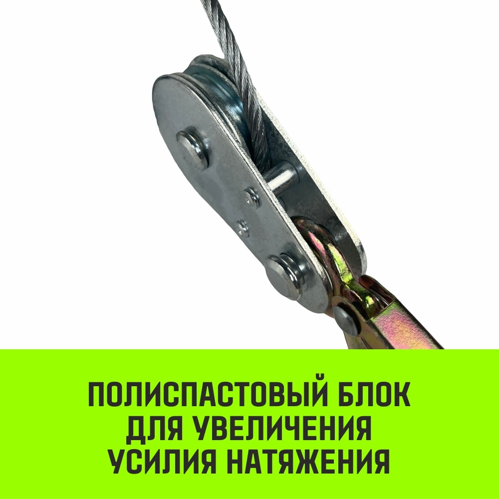 -2-3