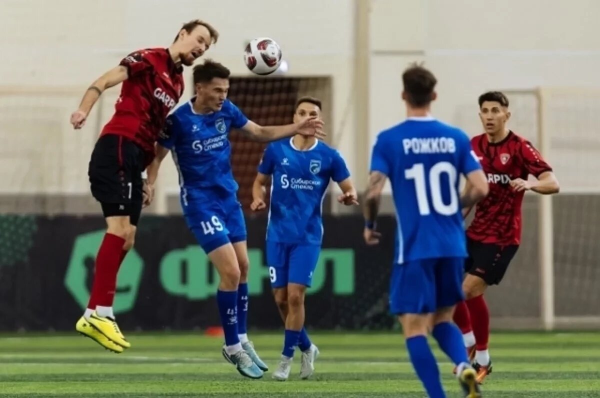    ФК «Сибирь» победила ФК «Текстильщик» на матче в Новосибирске