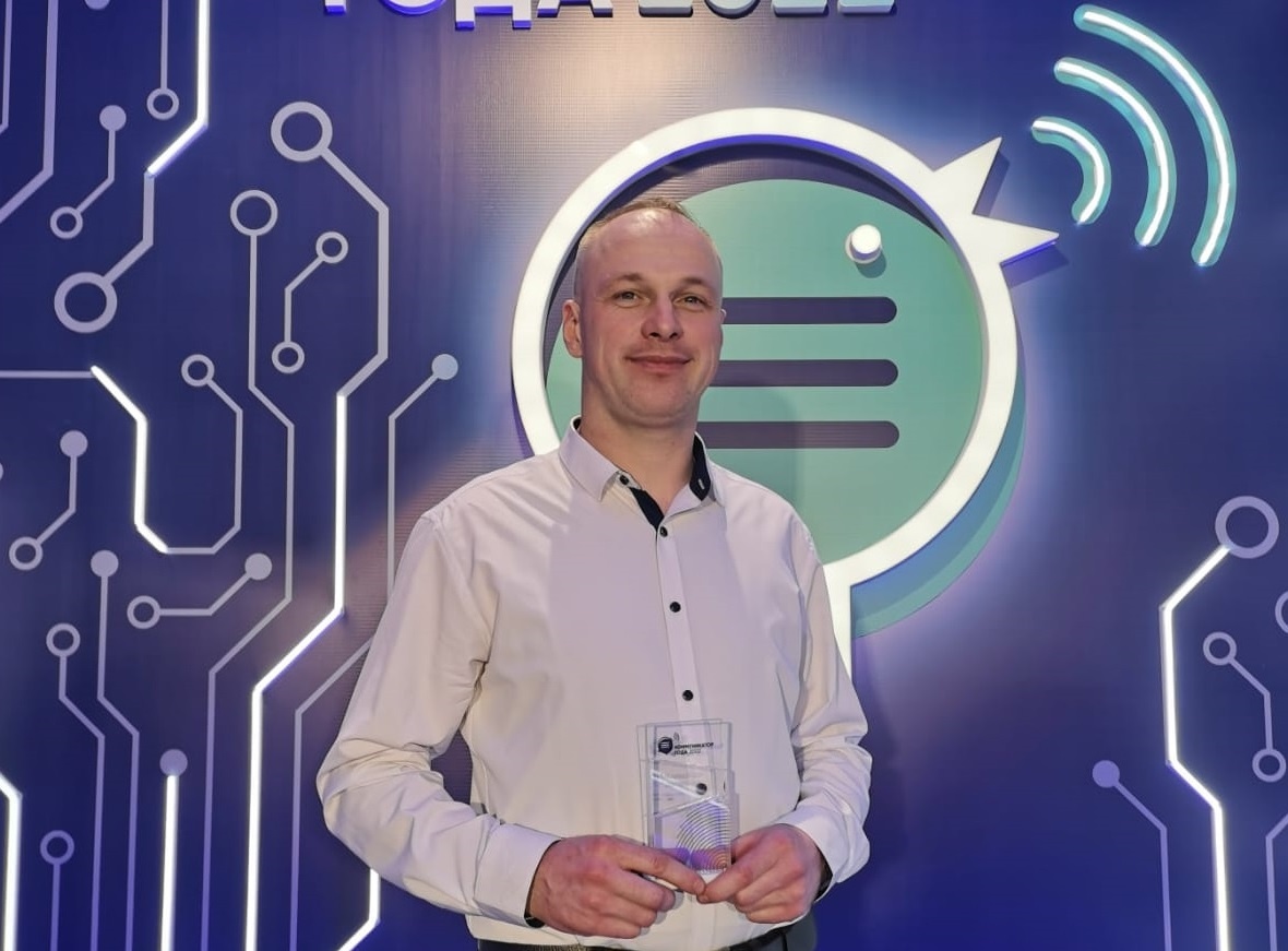 Александр Литвинцев