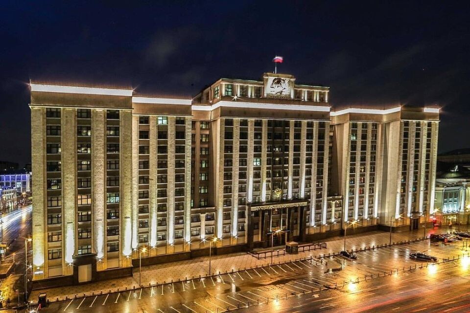    Государственная дума. Источник: duma.gov.ru