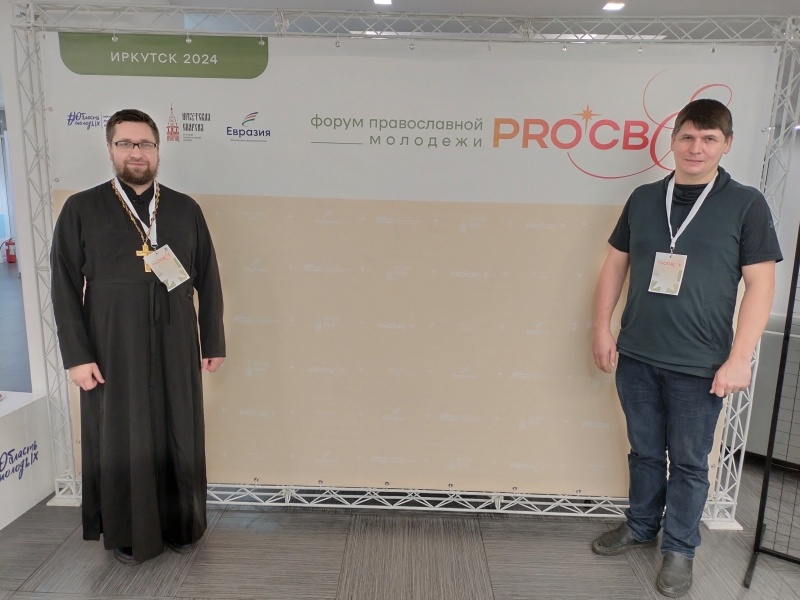   Фото Искитимской епархии: иерей Максим Игнатьев и Сергей Минаков