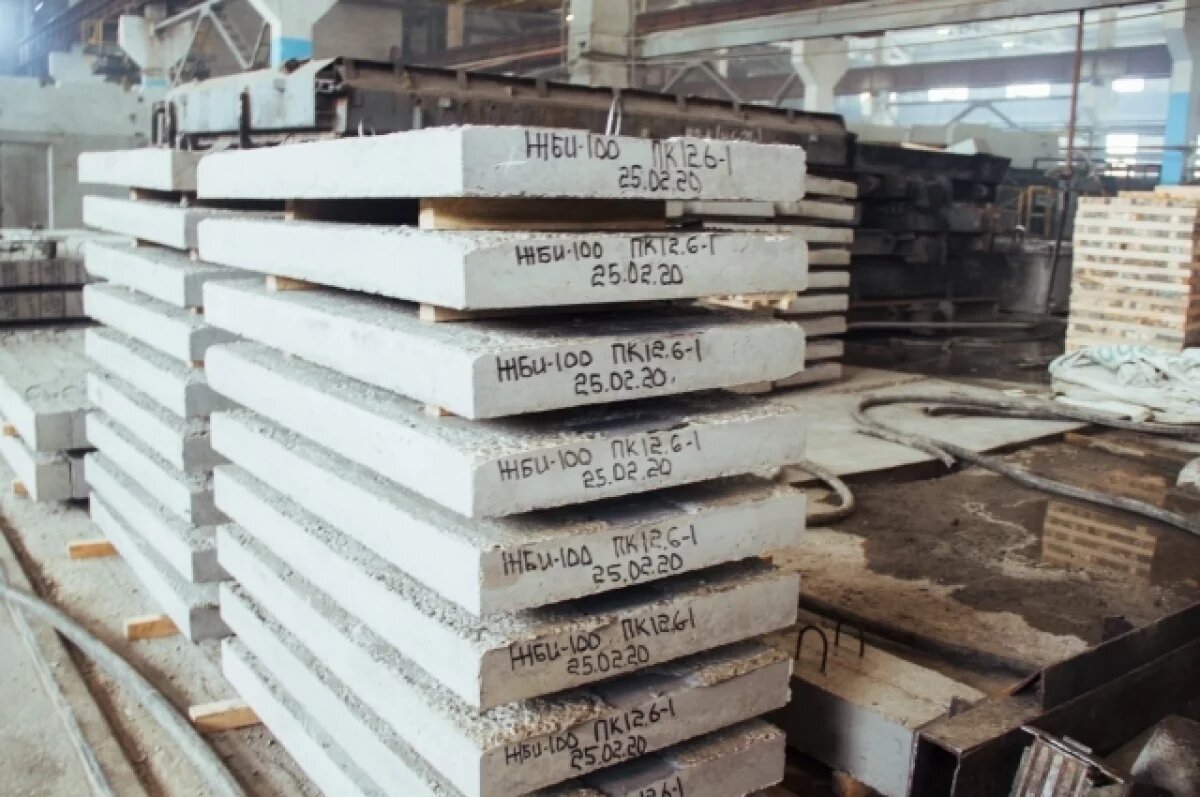    ЖБИ-завод в Барнауле возглавил молодой бизнесмен