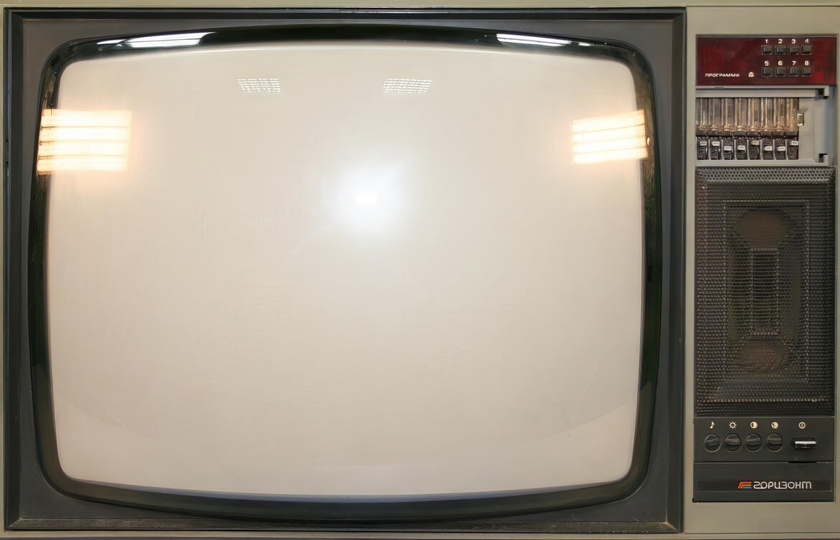 Телевизор "Горизонт"
