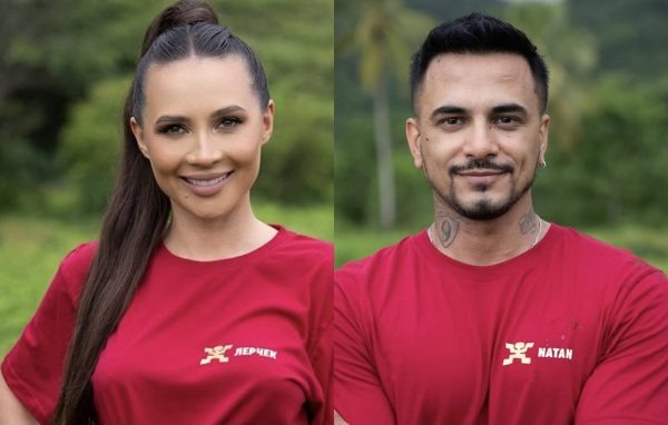    Лерчек и Натан, фото: myseldon.com