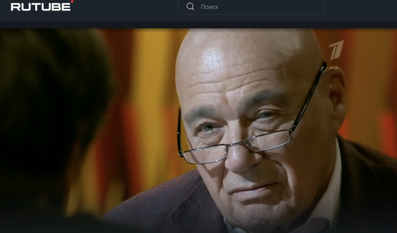    Скриншот: rutube