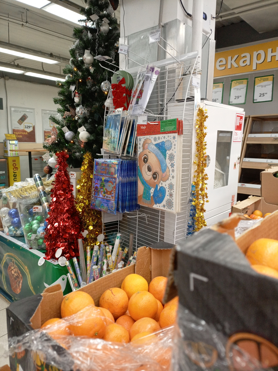 В этом году цены в магазинах вгоняли в ступор