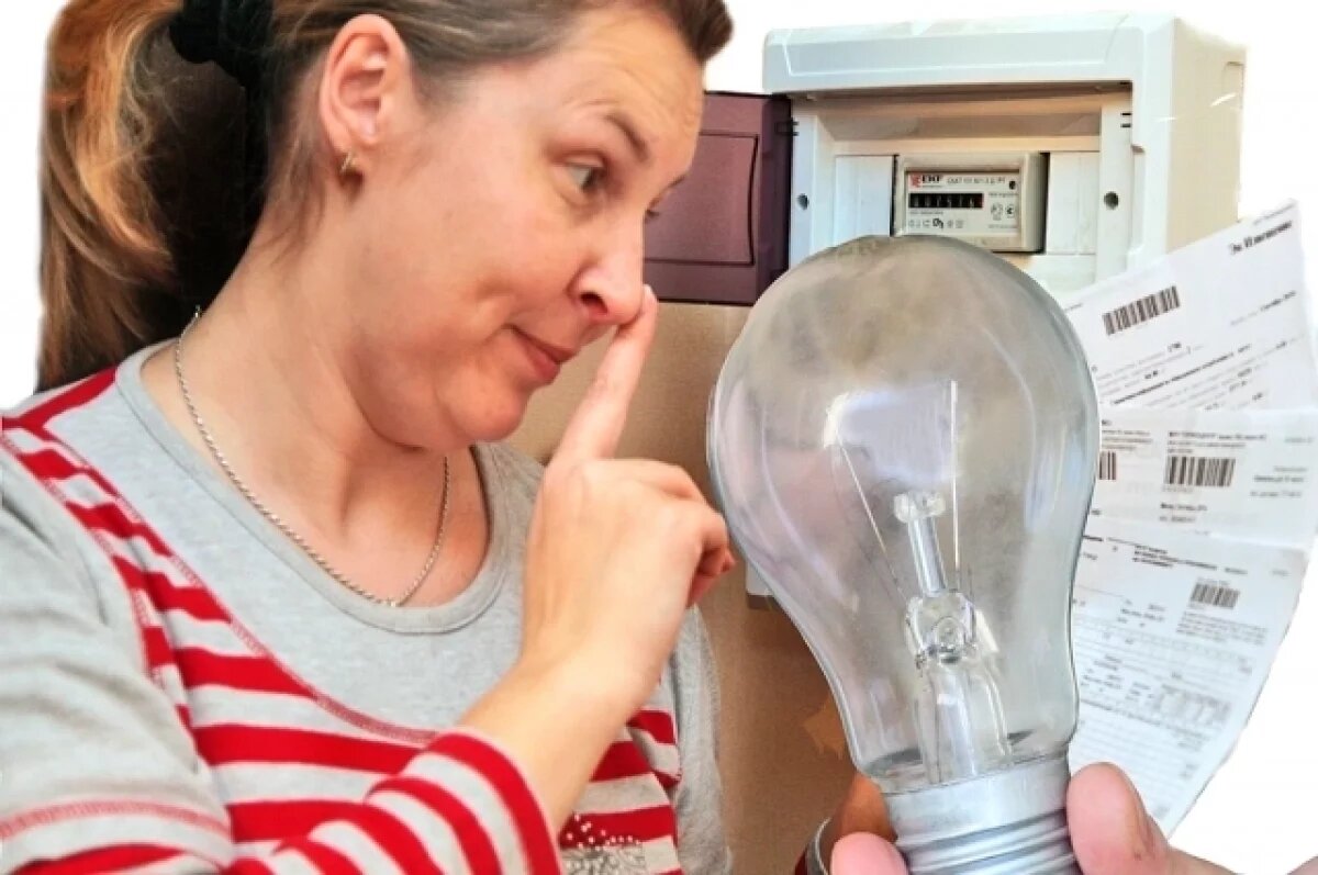    В Иркутской области создали петицию против снижения нормативов по дифтарифу