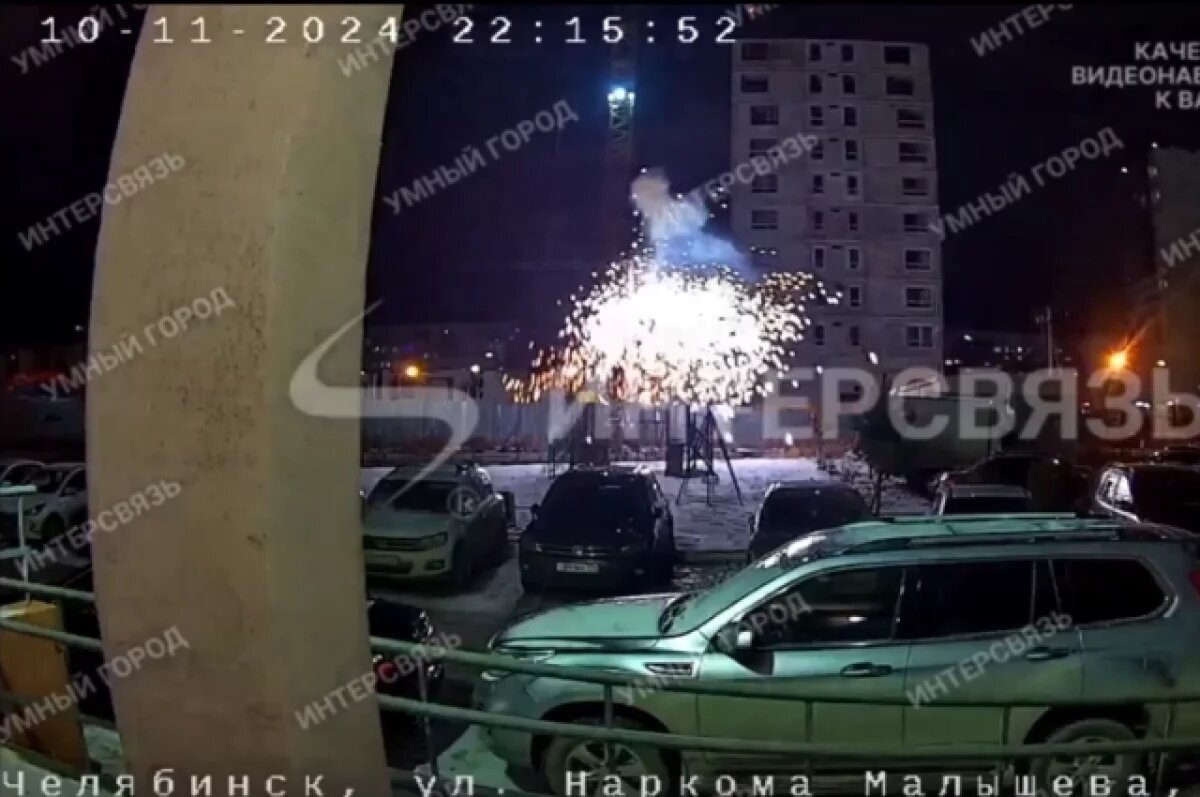    Яркие вспышки в проводах напугали жителей Академ Riverside в Челябинске