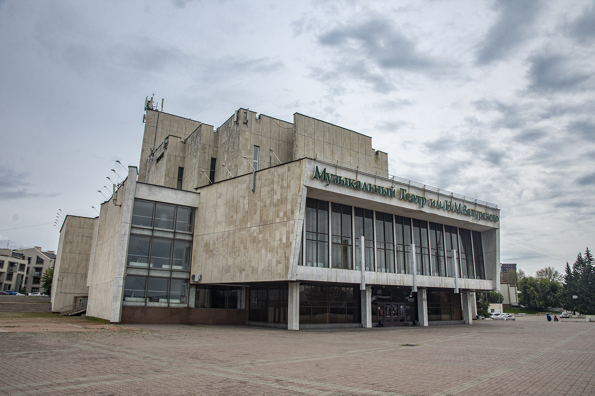 Фото: Иванна Обухович/«Культура 38»