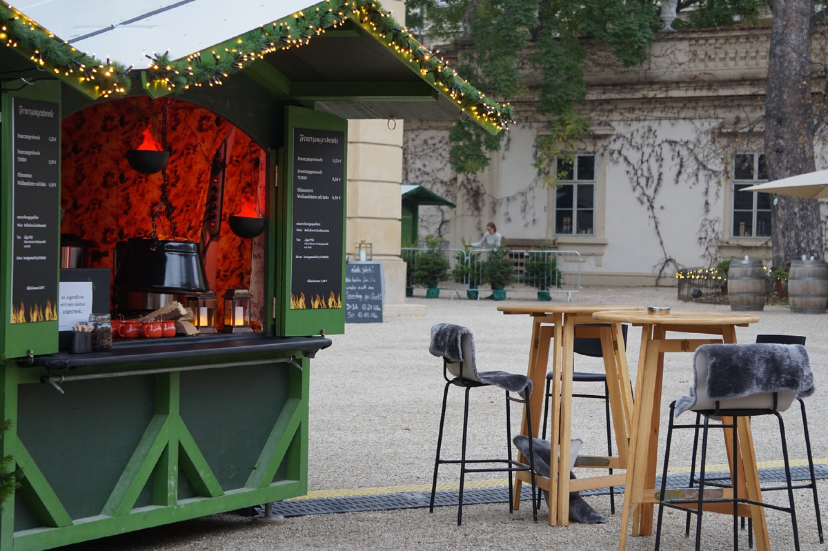 Рождественская ярмарка в Liechtensteinpark. Фото автора