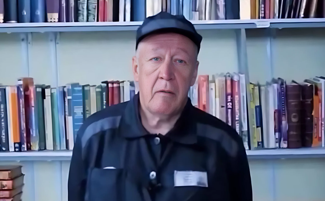 Колония: как живётся звезде за решёткой