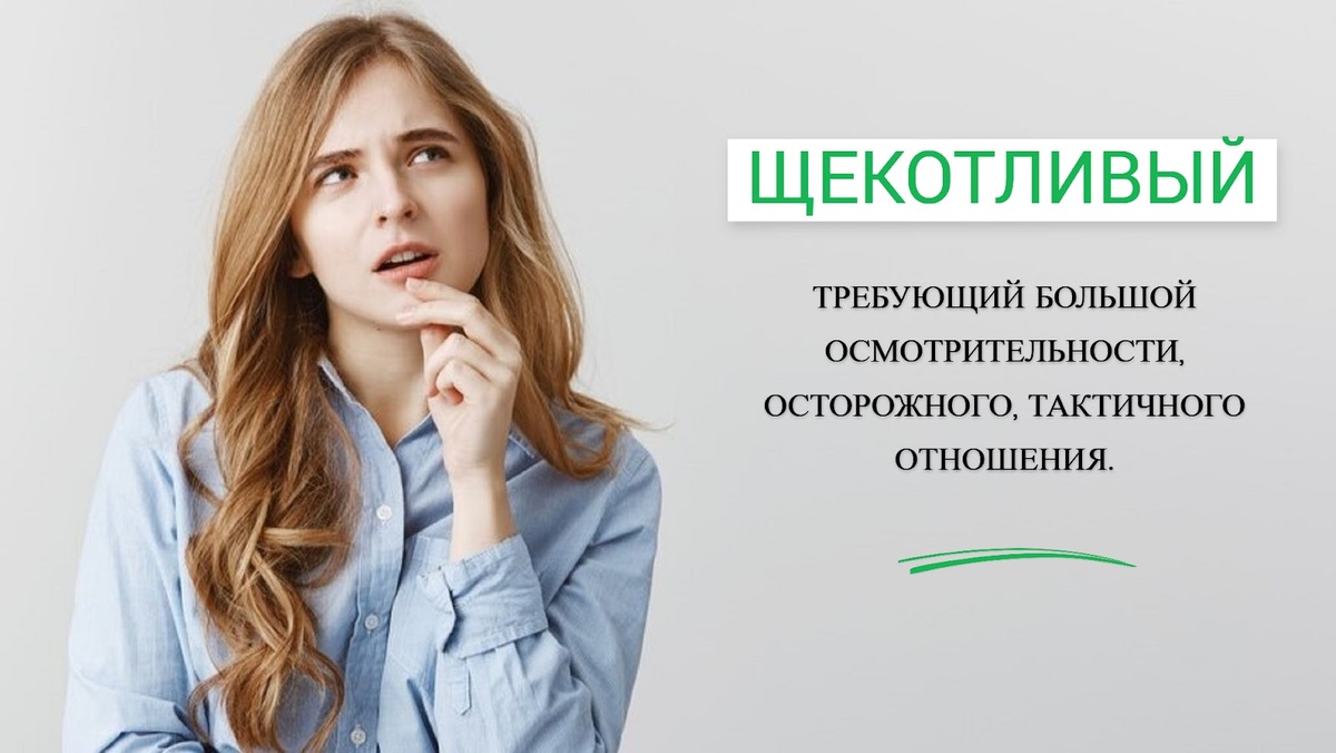 фото от freepik