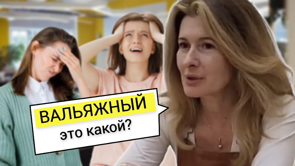 фото от freepik