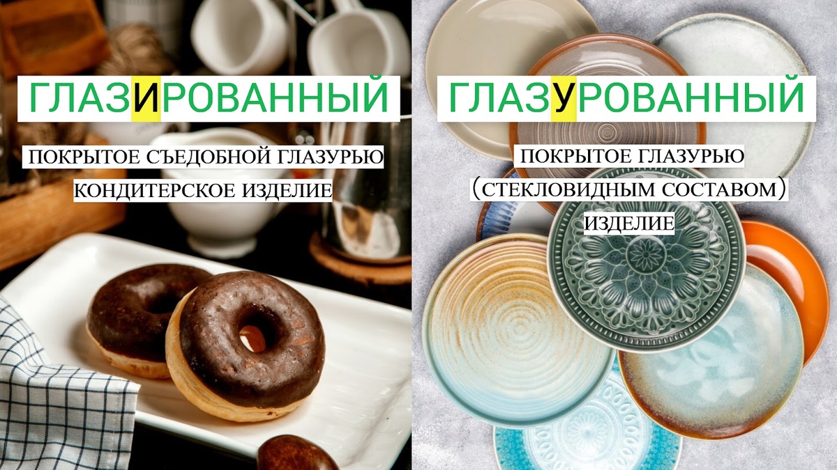 фото от freepik