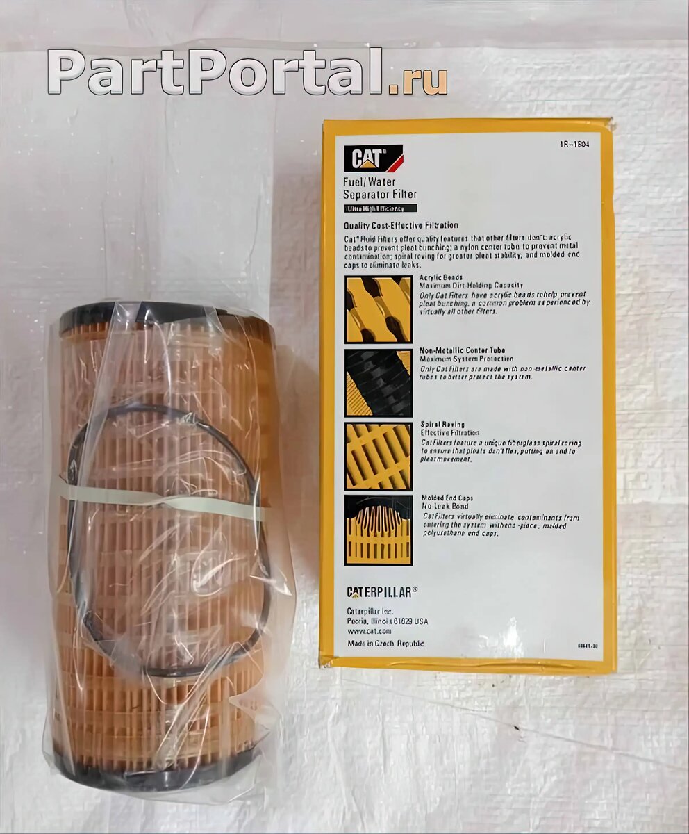 Топливный фильтр тонкой очистки 1R1804 PERKINS