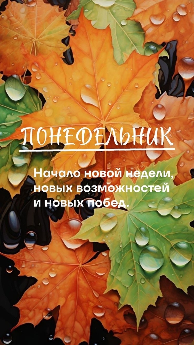 Фото из сети Интернет 