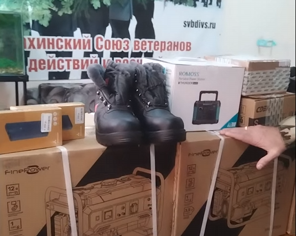    Фото: скриншот с группы Думы Губахинского округа в сети VK Ульяна Бажанова