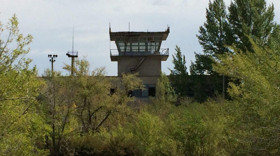    Фото: «Бизнес-Вектор»