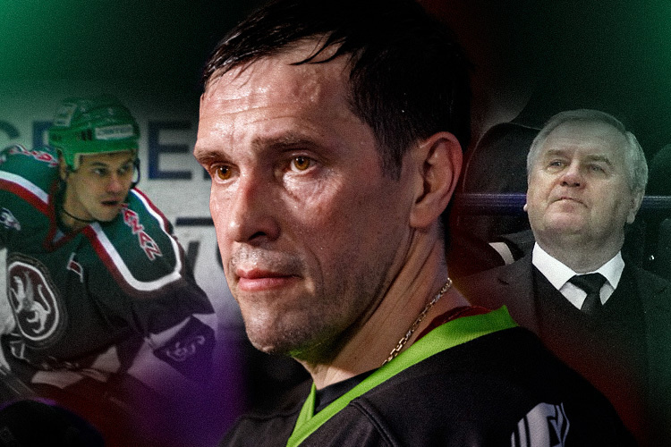 Фото: ak-bars.ru, Сергей Елагин, «БИЗНЕС Online», графика: Владимир Чирков, «БИЗНЕС Online»