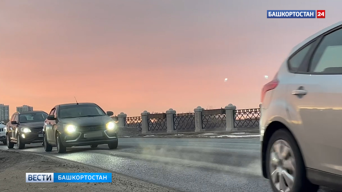    Небольшой снег и до -14 ночью: синоптики рассказали о погоде в Башкирии