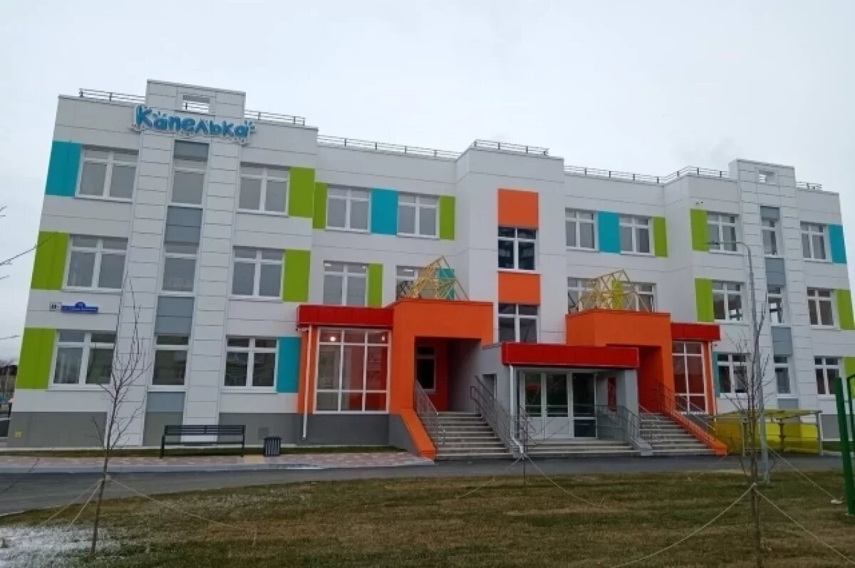    В Тюмени строительный надзор принял трехэтажный детский сад