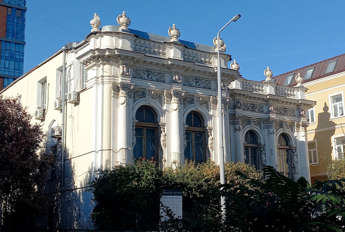 Улица Пушкинская в Ростове-на-Дону. Фото 2024 года 