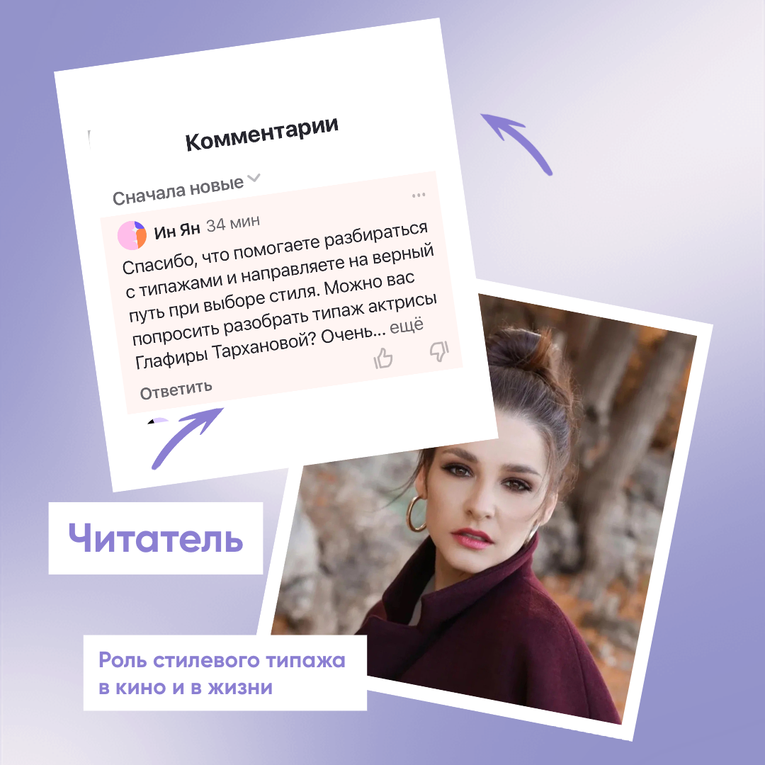 Напомню в каких фильмах снималась актриса: «Тихие воды», «Паромщица. Долина мечты», «Я всё начну сначала», «Свет в твоем окне», «Синичка», «Одно лето и вся жизнь», «Баба Яга спасает мир», «Слепой метод-2»…