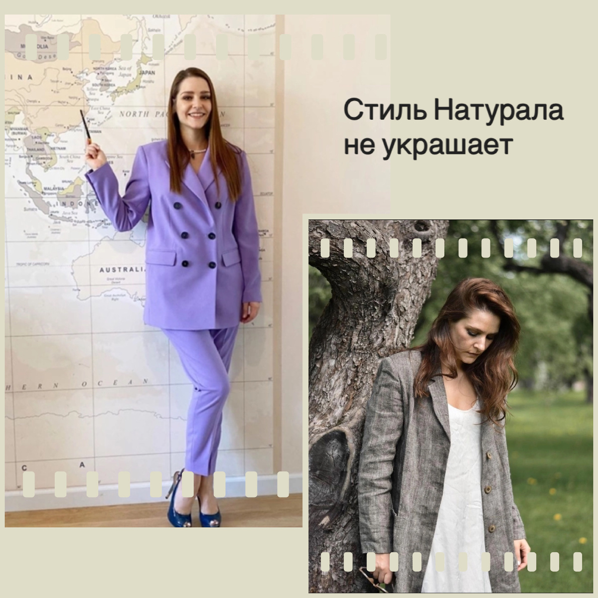 Согласитесь простые прямые линии смотрятся уныло...