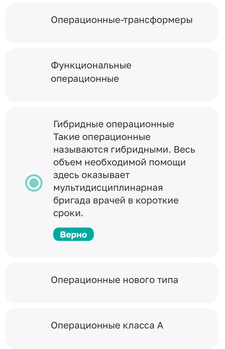 Фото с сайта ag.mos.ru