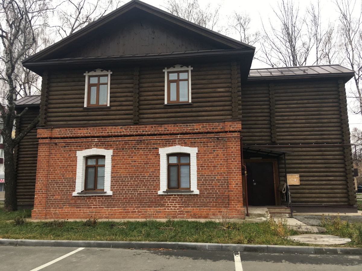 Полукамушки