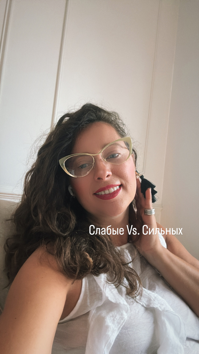 Все мои Теории авторские, все мои цитаты уже в книге «ответы на запросы» 📕 ЦИТАТЫ PRO и для жизни. Тестовый запуск онлайн-версии в июне 2025г. 