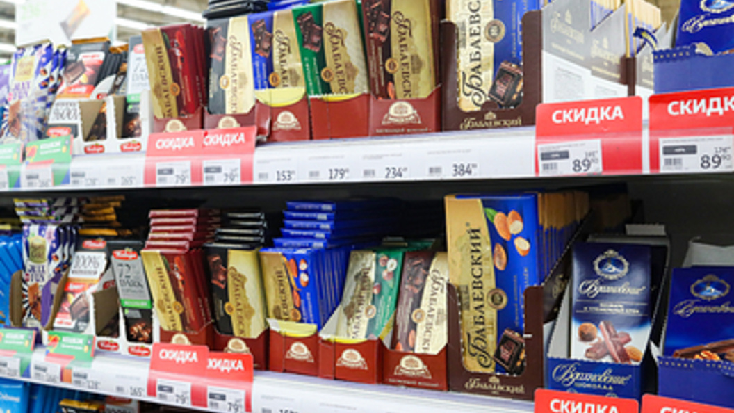    Фото: Petrov Sergey/Globallookpress.