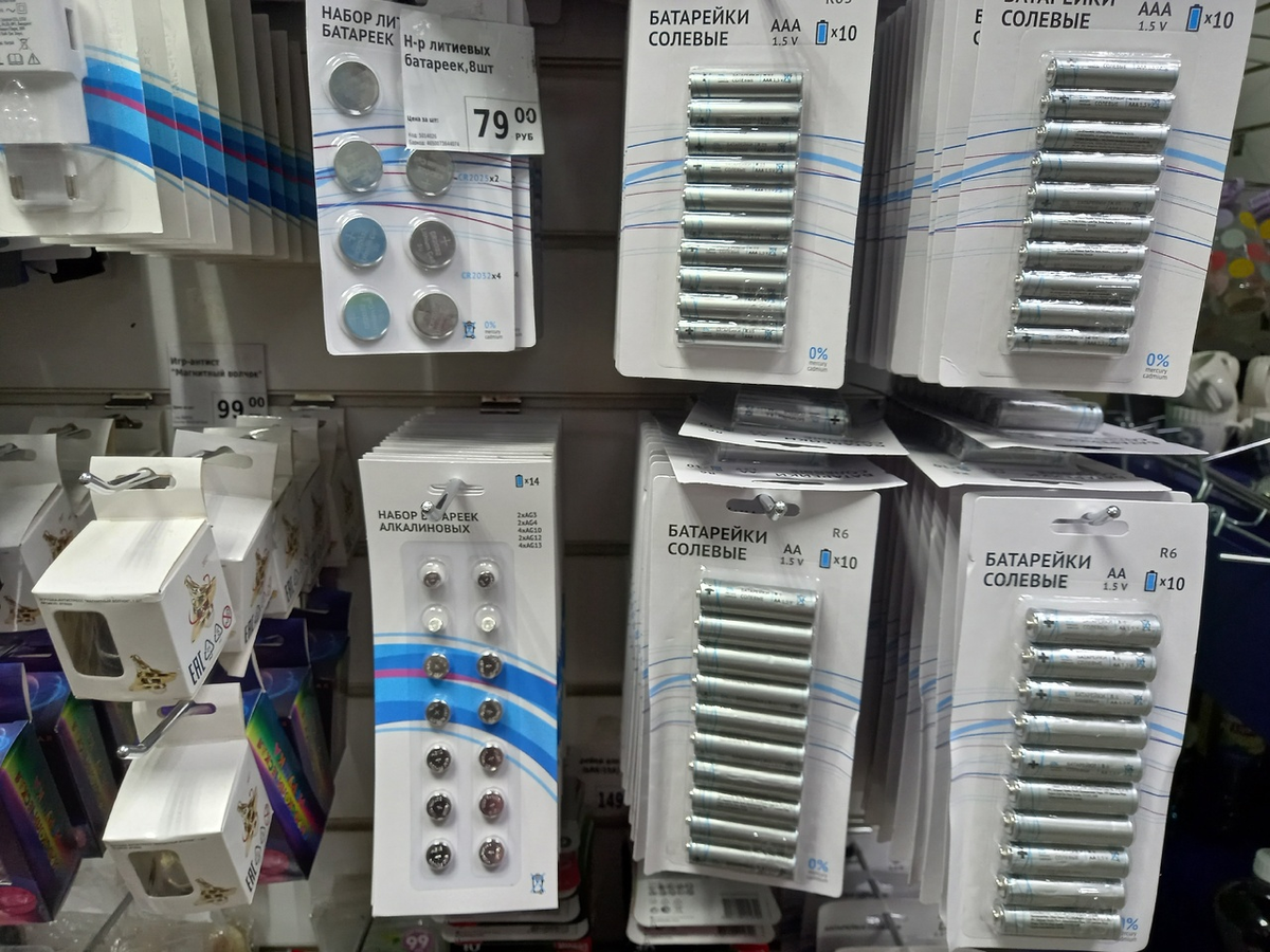 Недорогие, но и работают недолго