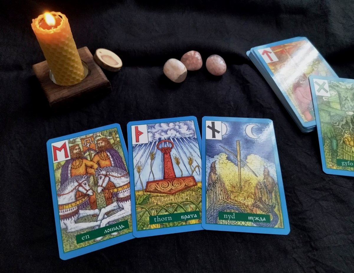 Фото расклада