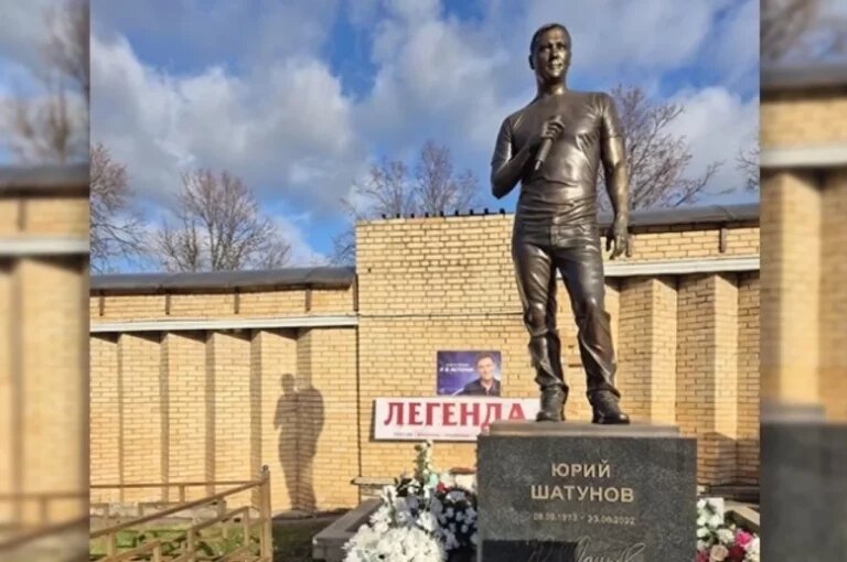    Поклонники Юры Шатунова разглядели образ ангела у могилы певца на Троекуровском кладбище Белов Михаил Александрович