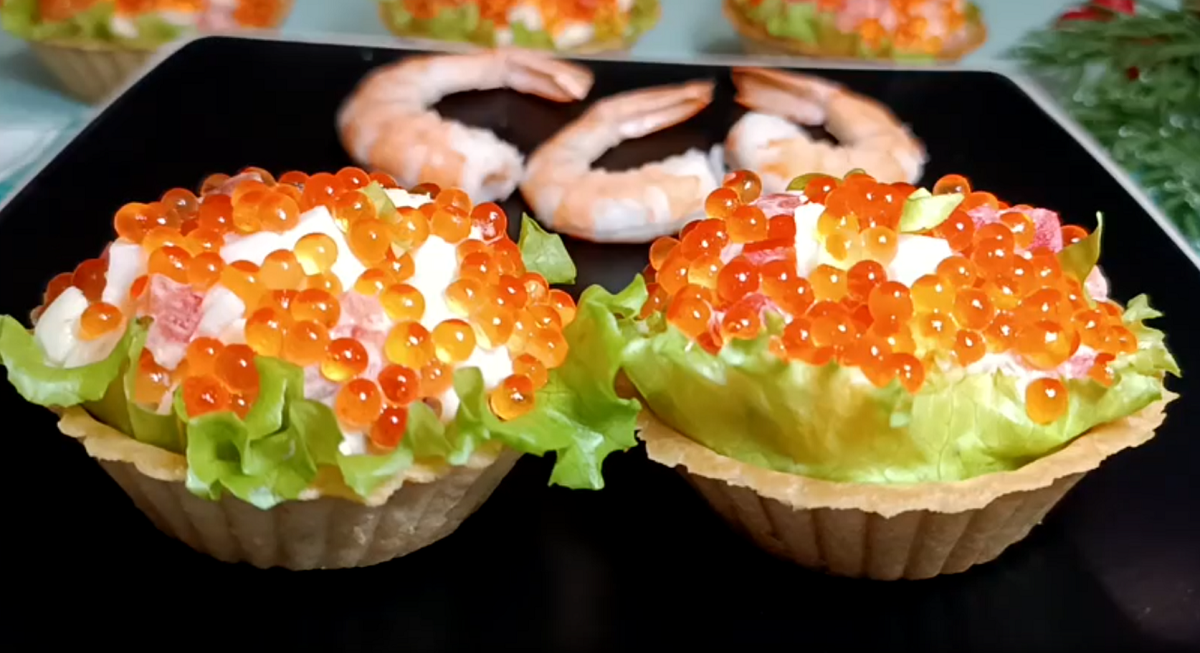 🎄 Праздничные тарталетки «Мечта Посейдона». Закуски на Новогодний стол