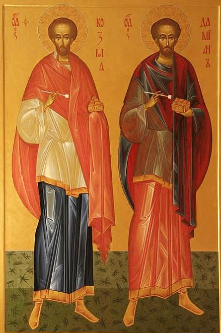 Святые бессребреники и чудотворцы Косма и Дамиан Асийские