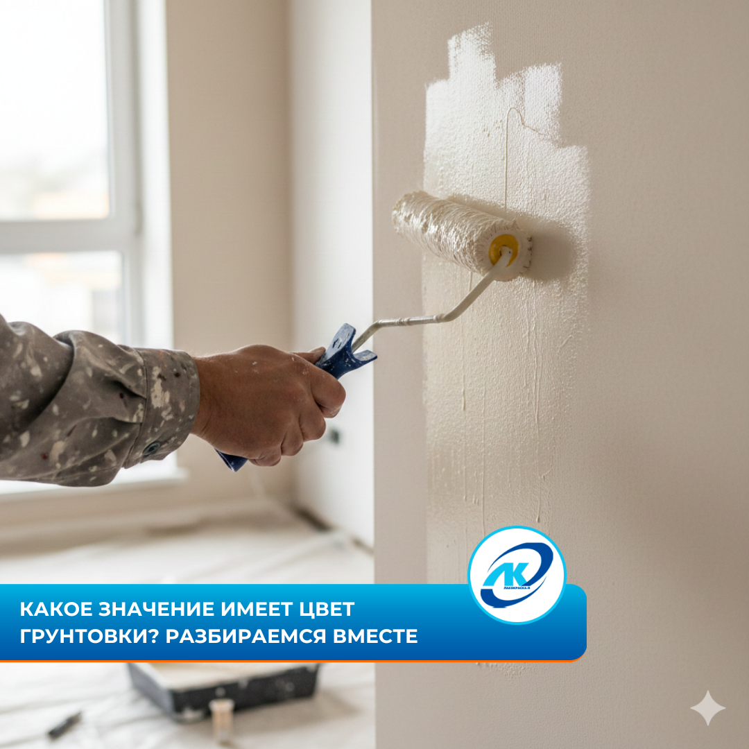 Изображение создано искусственным интеллектом