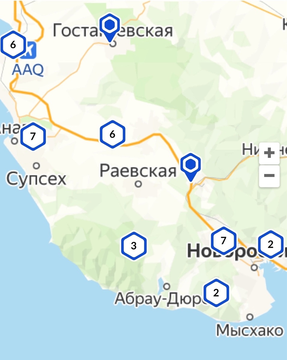Скриншот с госуслуг при подаче заявления на прикрепление к поликлинике