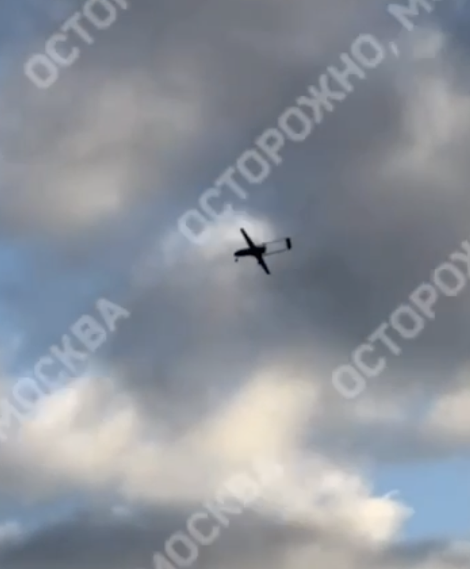    Скриншот: ТГ-канал/"Осторожно, Москва"