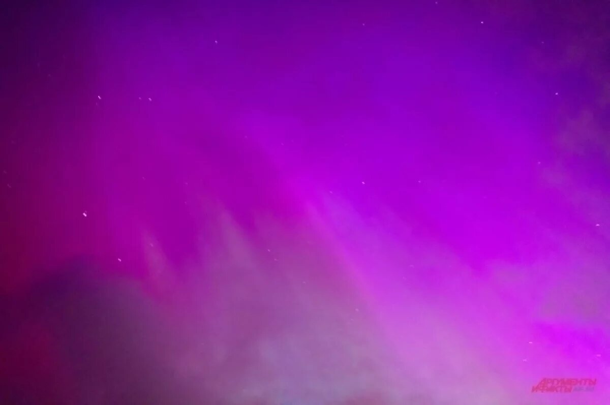    Жители Удмуртии в ночь на 11 ноября наблюдали за северным сиянием