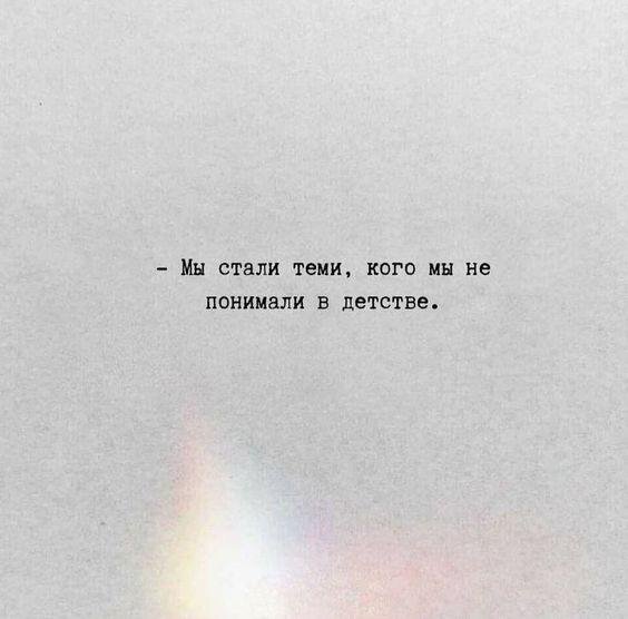 Две добрые картинки о нашем детстве.